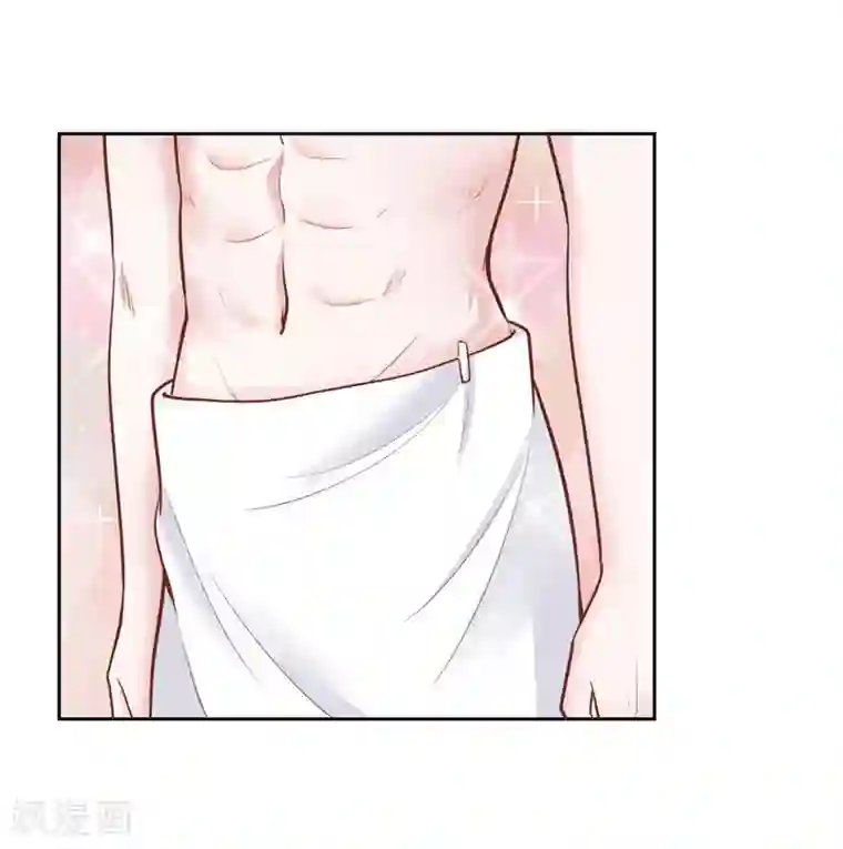 陆少的暖婚新妻第31话