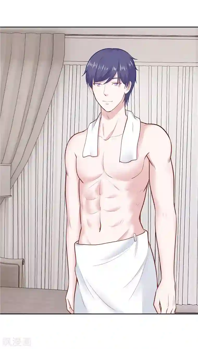 陆少的暖婚新妻第31话