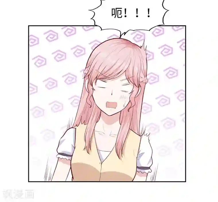 陆少的暖婚新妻第31话