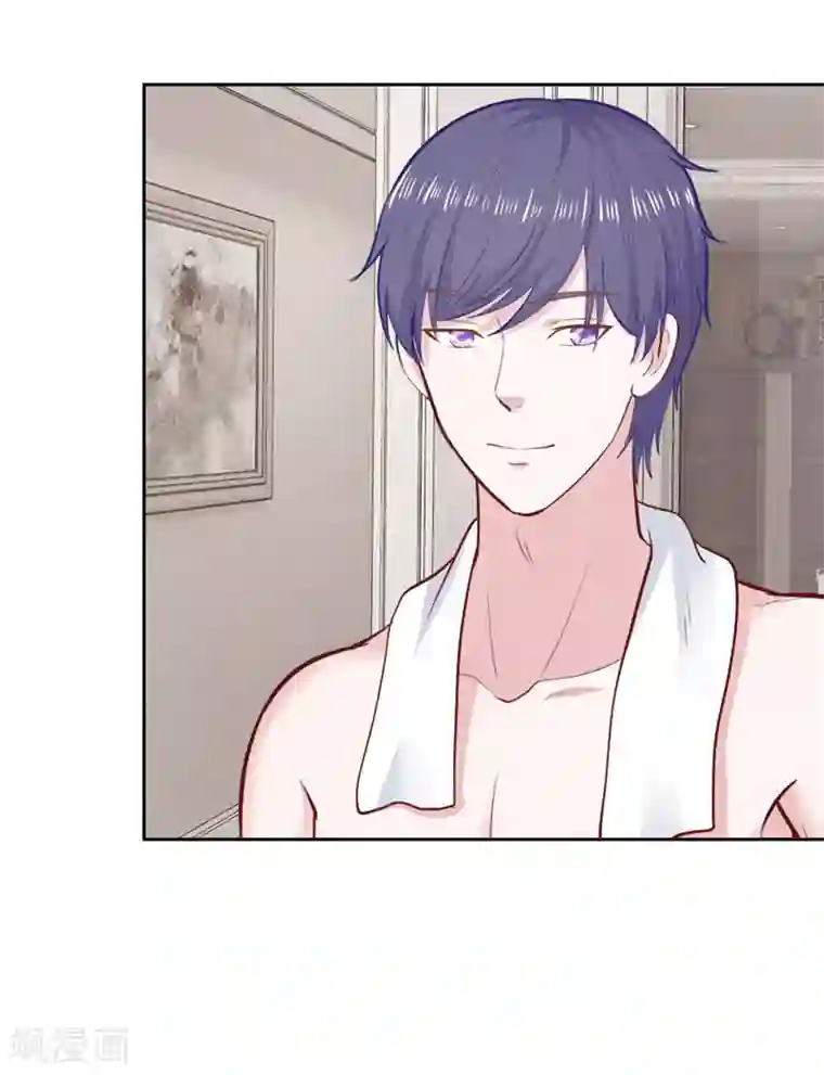 陆少的暖婚新妻第31话