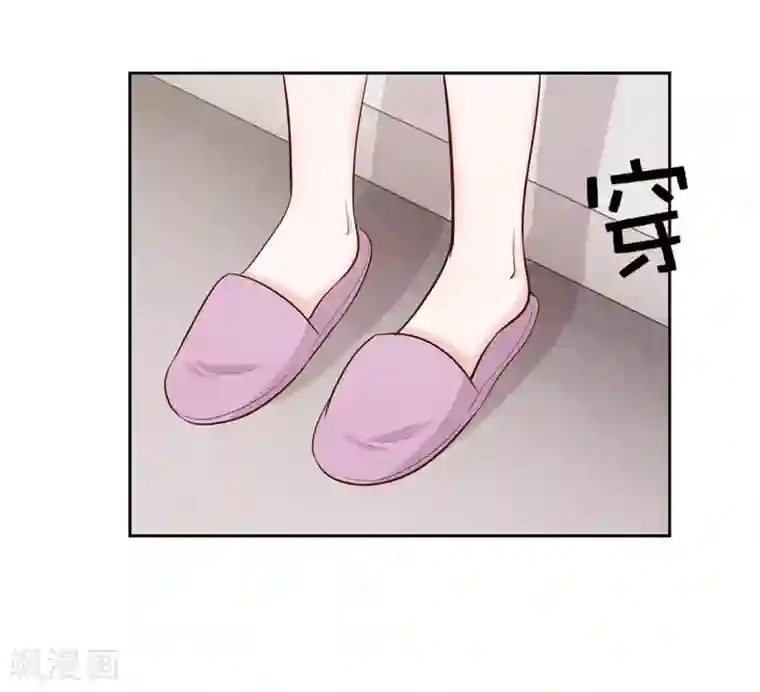 陆少的暖婚新妻第31话