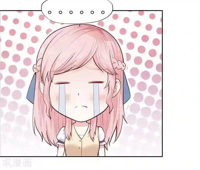 陆少的暖婚新妻第31话