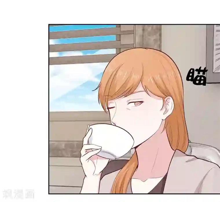 陆少的暖婚新妻第31话