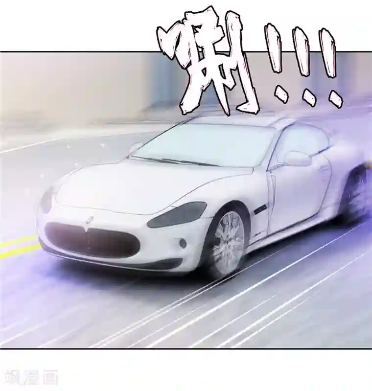 陆少的暖婚新妻第31话