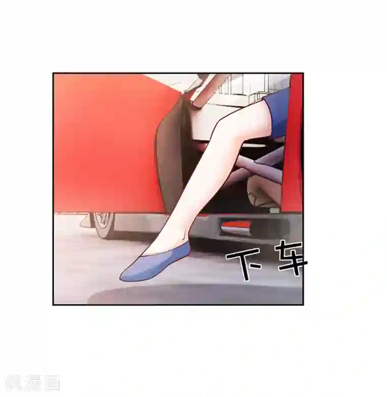 陆少的暖婚新妻第31话