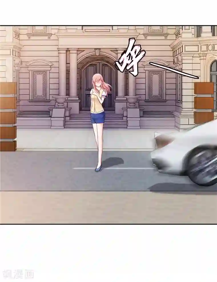 陆少的暖婚新妻第31话