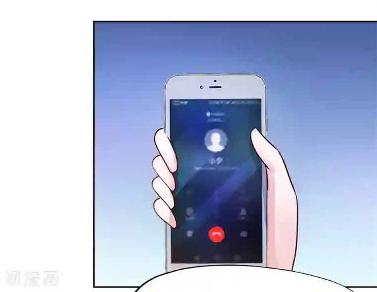 陆少的暖婚新妻第31话