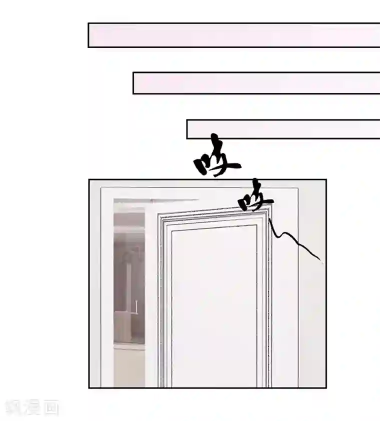 陆少的暖婚新妻第31话