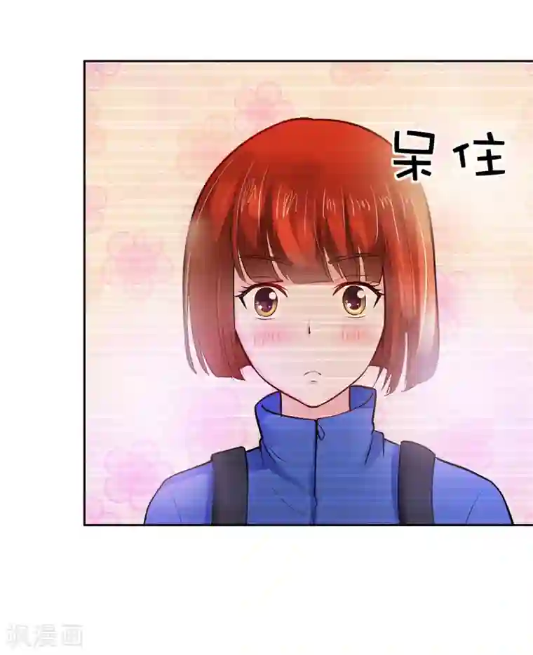 陆少的暖婚新妻第31话