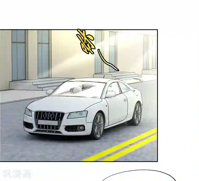 陆少的暖婚新妻第32话