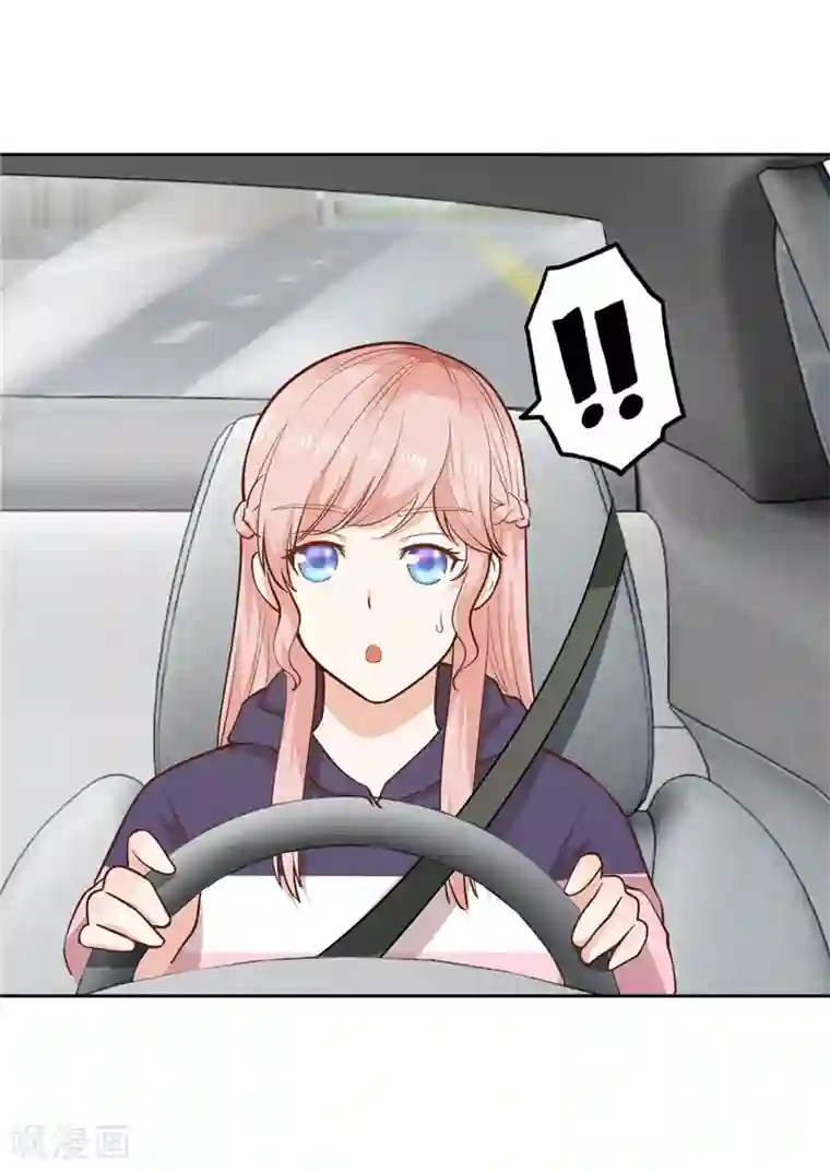 陆少的暖婚新妻第32话