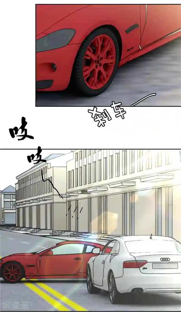 陆少的暖婚新妻第32话