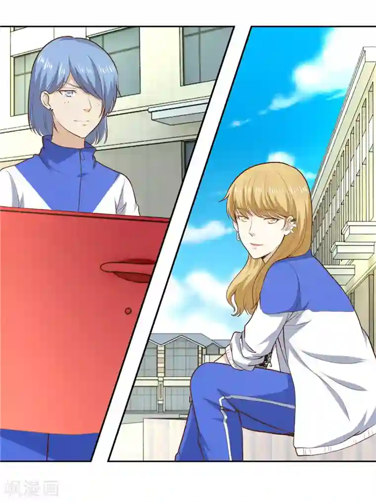 陆少的暖婚新妻第32话