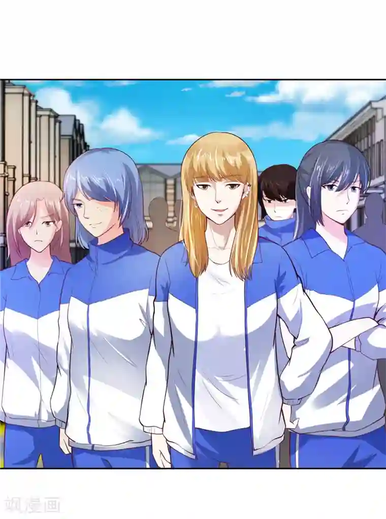 陆少的暖婚新妻第32话