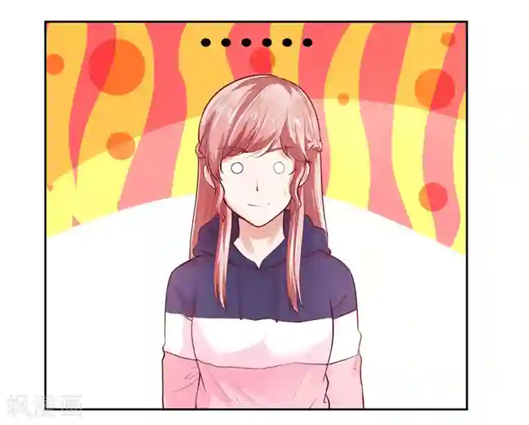 陆少的暖婚新妻第32话