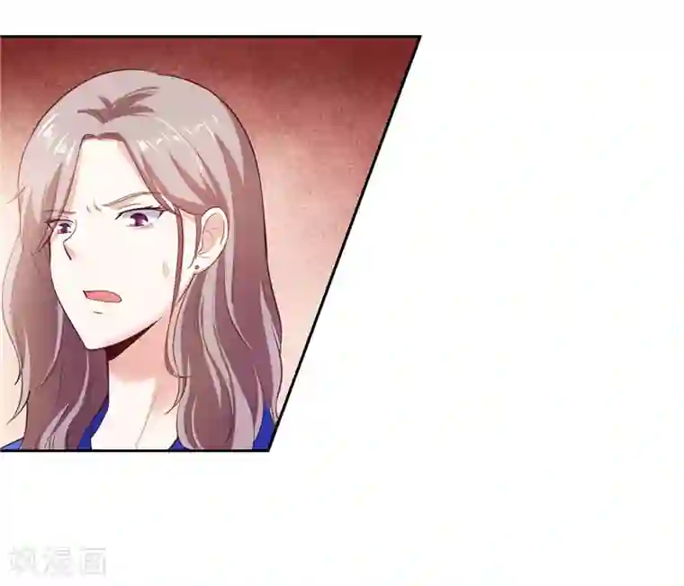 陆少的暖婚新妻第32话