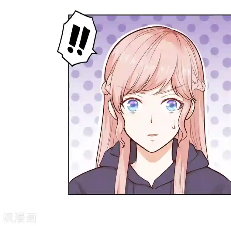 陆少的暖婚新妻第33话