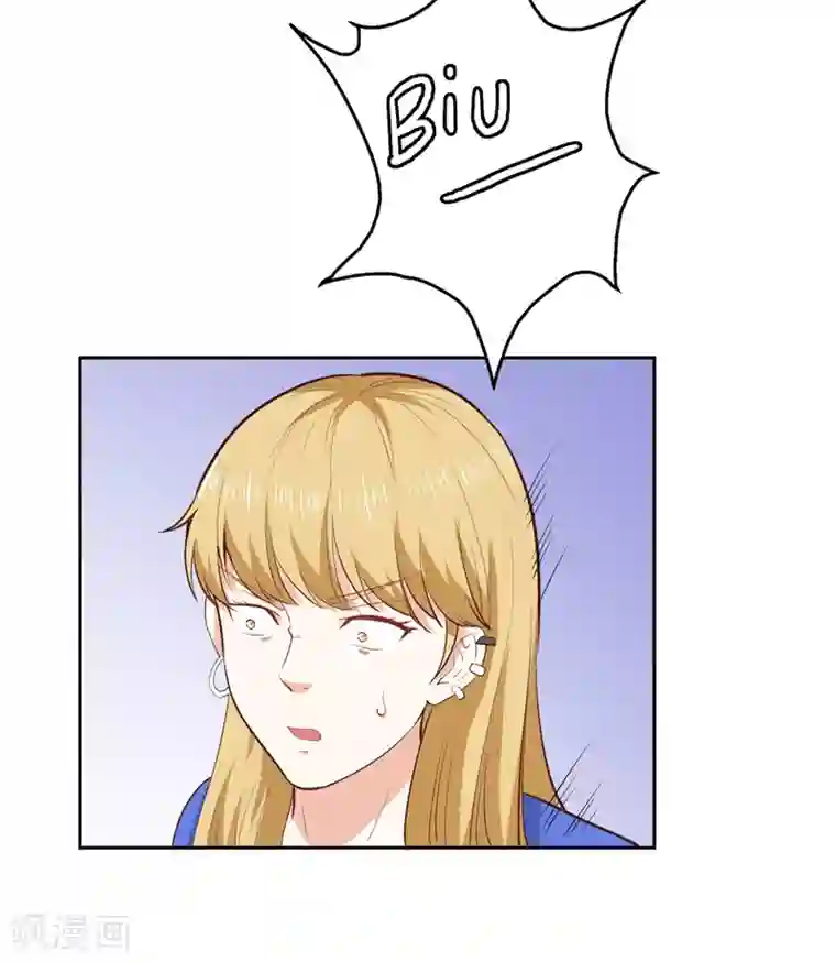 陆少的暖婚新妻第33话