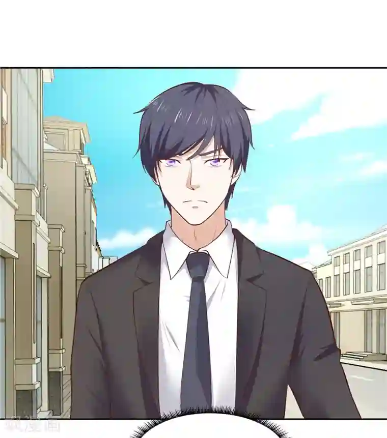 陆少的暖婚新妻第33话