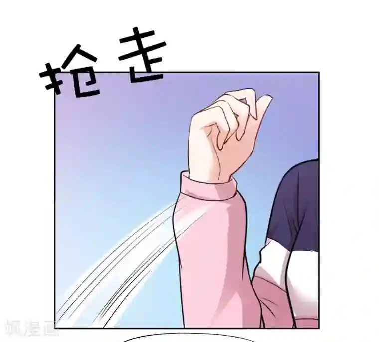 陆少的暖婚新妻第33话