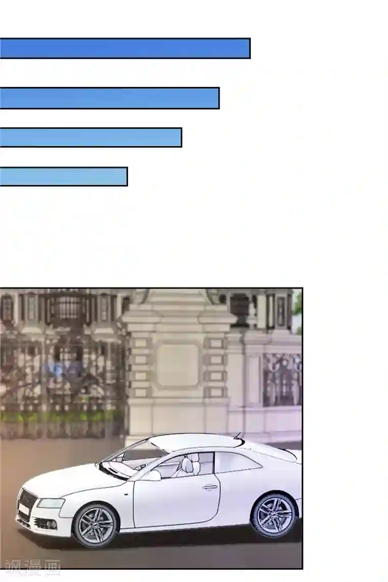 陆少的暖婚新妻第33话