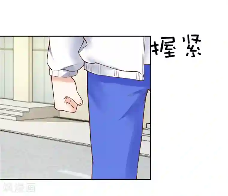 陆少的暖婚新妻第33话