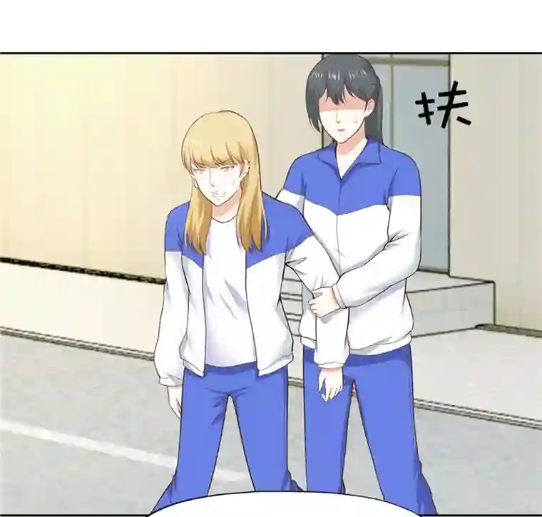 陆少的暖婚新妻第33话