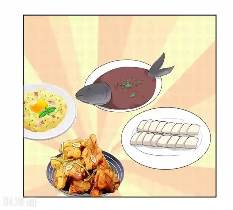 陆少的暖婚新妻第34话