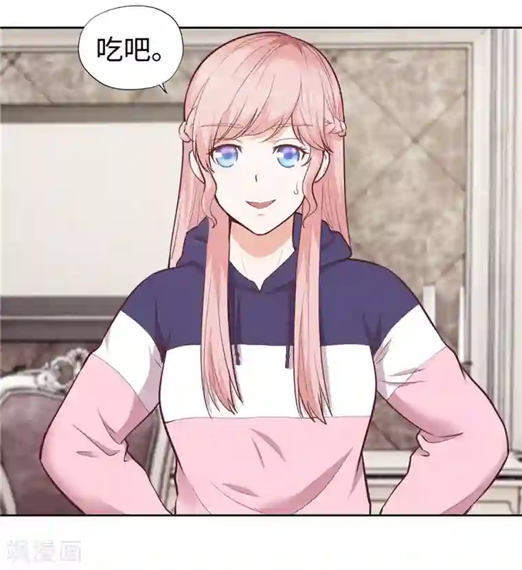 陆少的暖婚新妻第34话