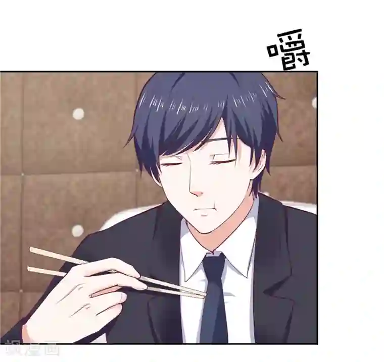 陆少的暖婚新妻第34话