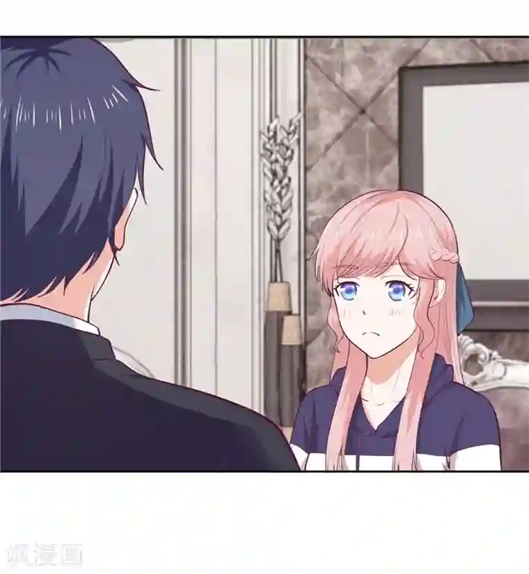 陆少的暖婚新妻第34话