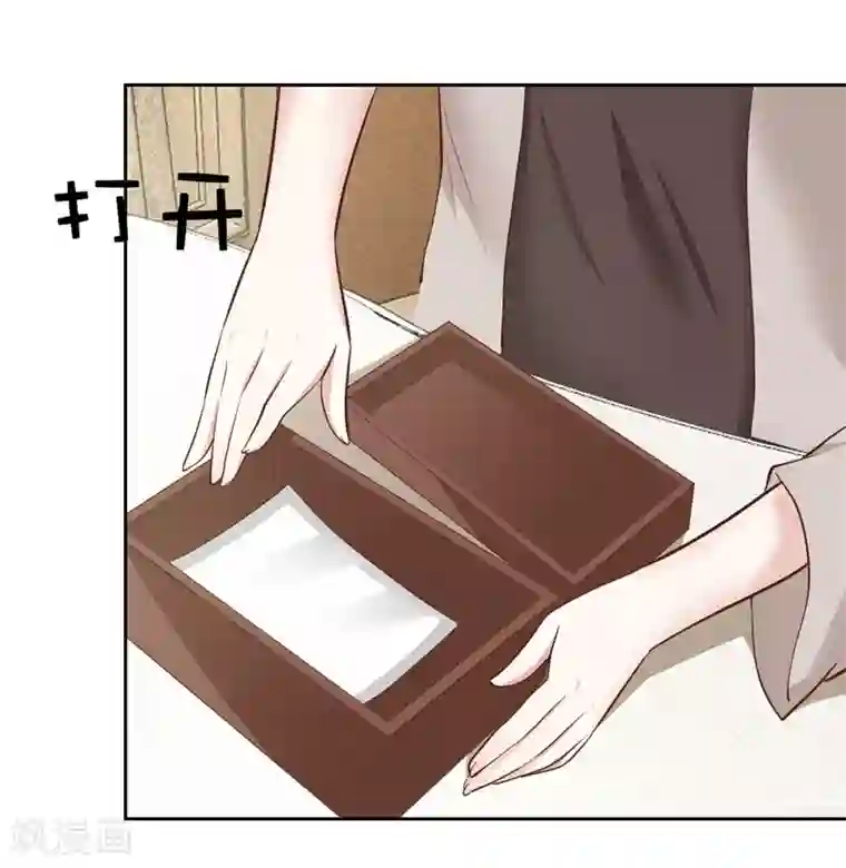 陆少的暖婚新妻第34话