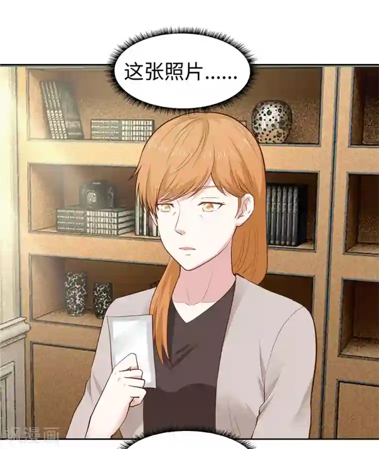 陆少的暖婚新妻第34话