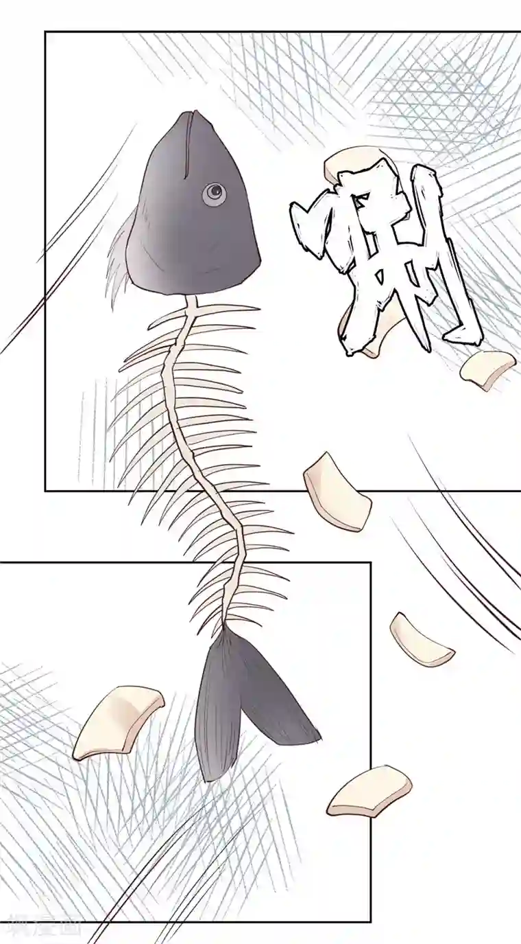 陆少的暖婚新妻第34话