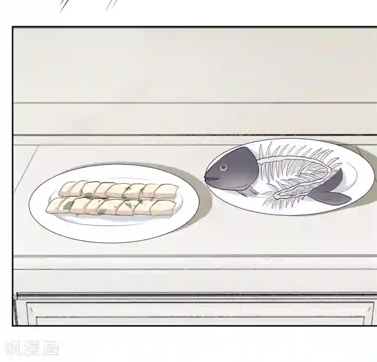 陆少的暖婚新妻第34话