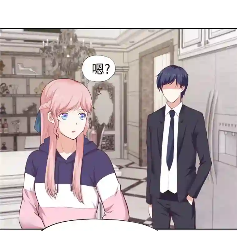 陆少的暖婚新妻第34话