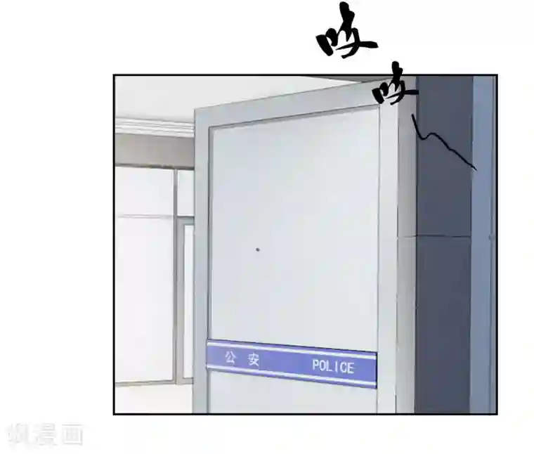 陆少的暖婚新妻第35话