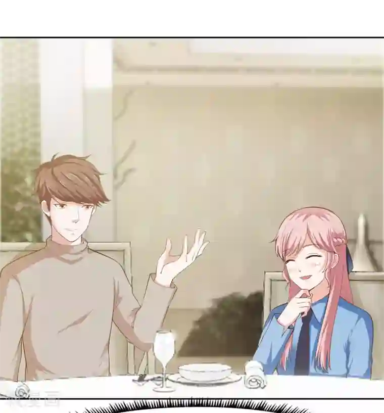 陆少的暖婚新妻第35话