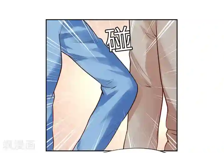 陆少的暖婚新妻第35话