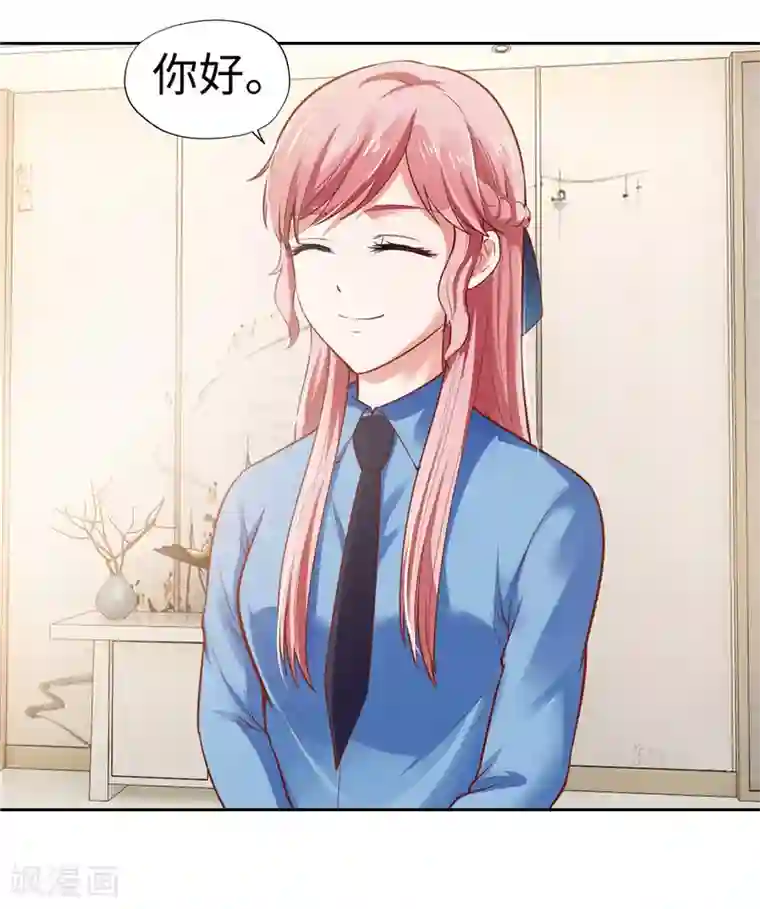 陆少的暖婚新妻第35话