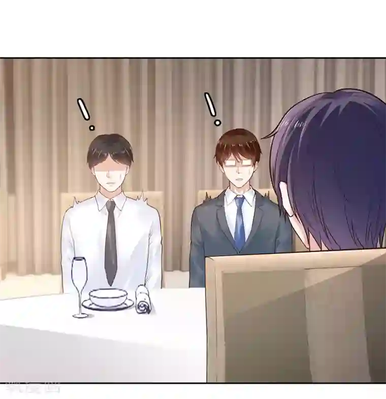 陆少的暖婚新妻第35话