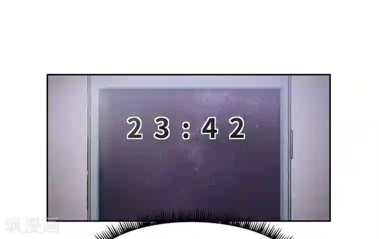 陆少的暖婚新妻第36话