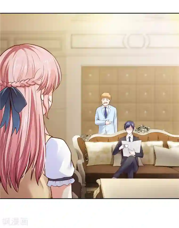 陆少的暖婚新妻第36话