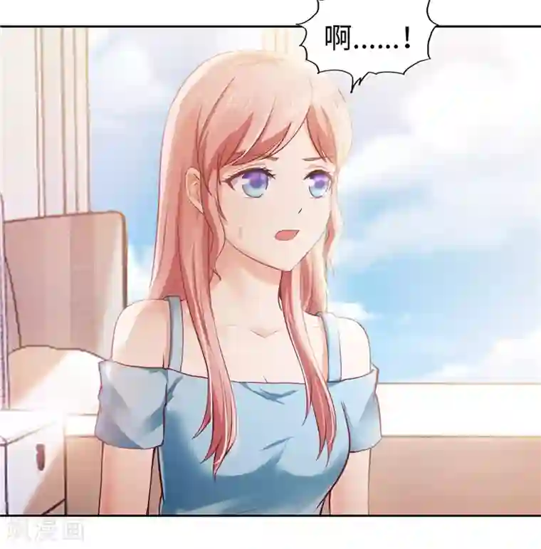 陆少的暖婚新妻第36话