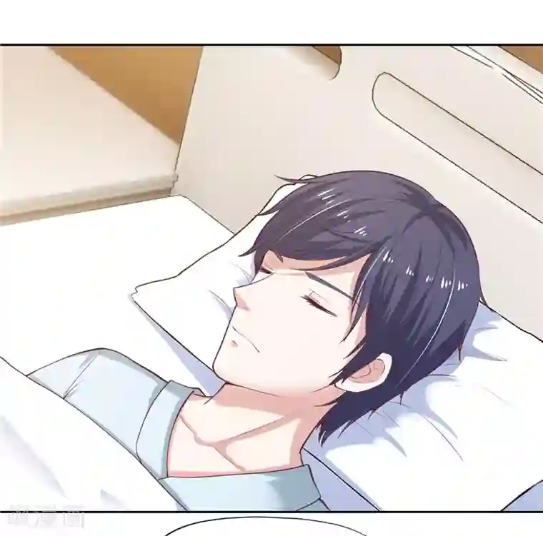 陆少的暖婚新妻第36话