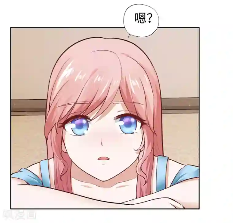 陆少的暖婚新妻第36话