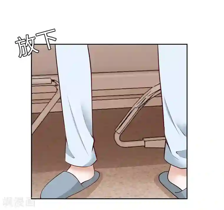 陆少的暖婚新妻第36话