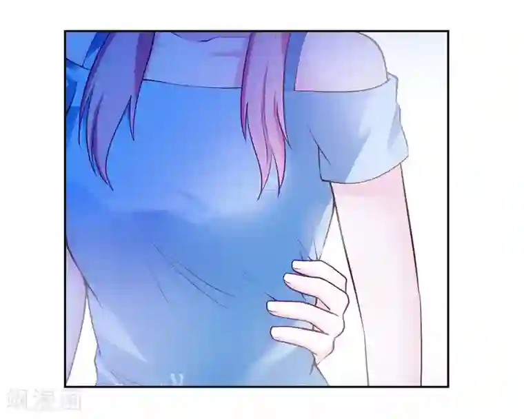 陆少的暖婚新妻第37话