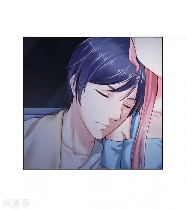 陆少的暖婚新妻第37话