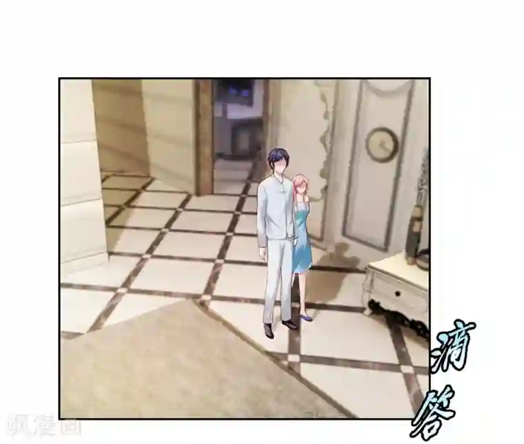 陆少的暖婚新妻第37话